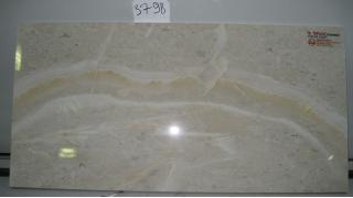 Уцененный керамический обогреватель Teploceramic TCM-RA 550