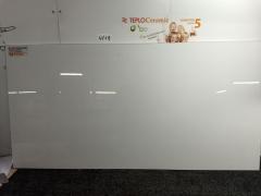 Уцененный керамический обогреватель Teploceramic TCM-RA 1000 (белый)