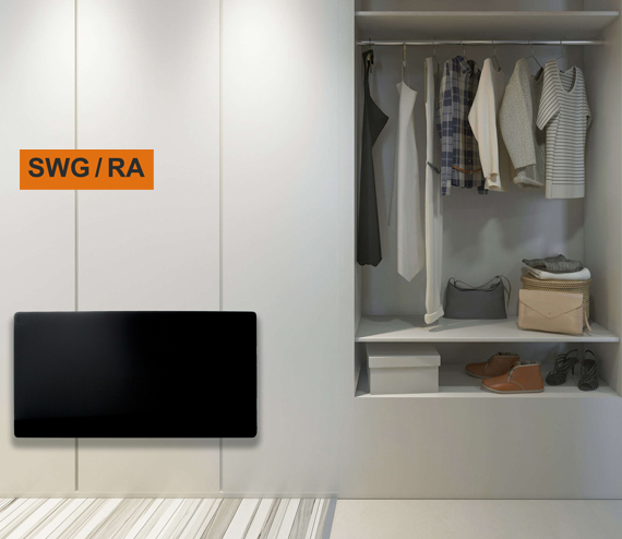 Промо инфракрасных обогревателей