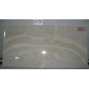 Уцененный керамический обогреватель Teploceramic TCM-RA 550