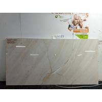 Уцененный керамический обогреватель Teploceramic TCM 450 (4083)